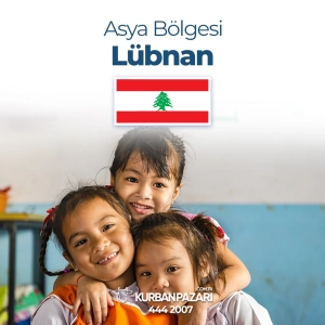 Lübnan Bölgesi