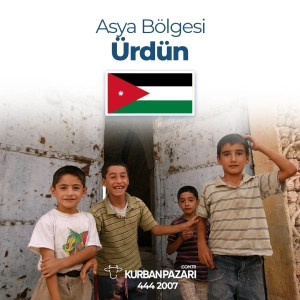 Ürdün Bölgesi