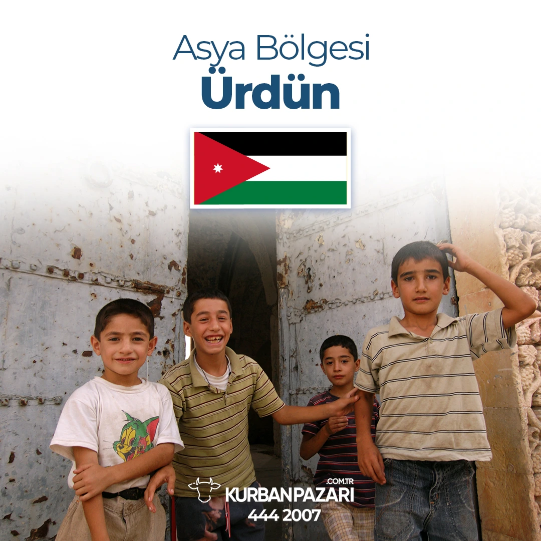 Ürdün Bölgesi
